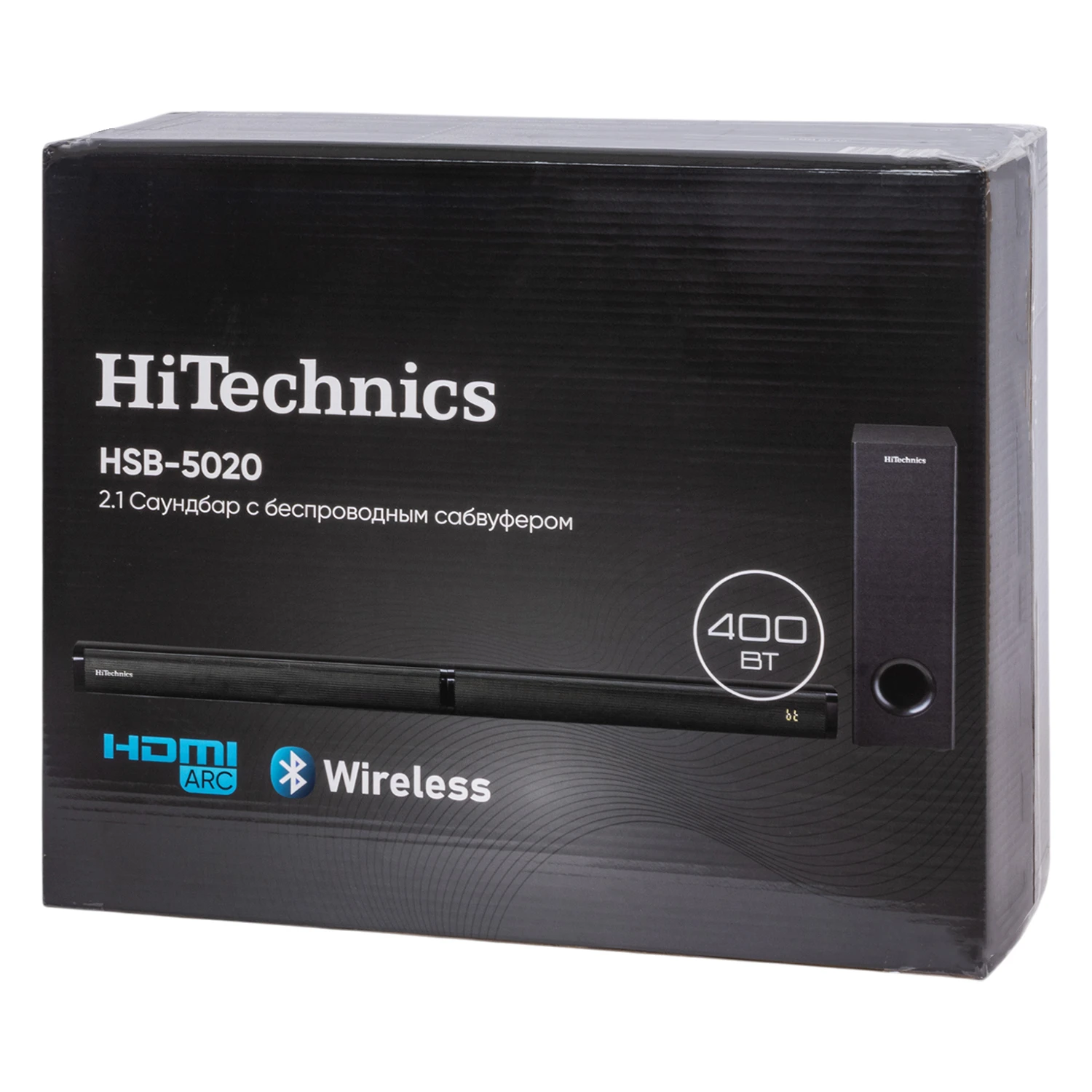 HITECHNICS HSB-5020