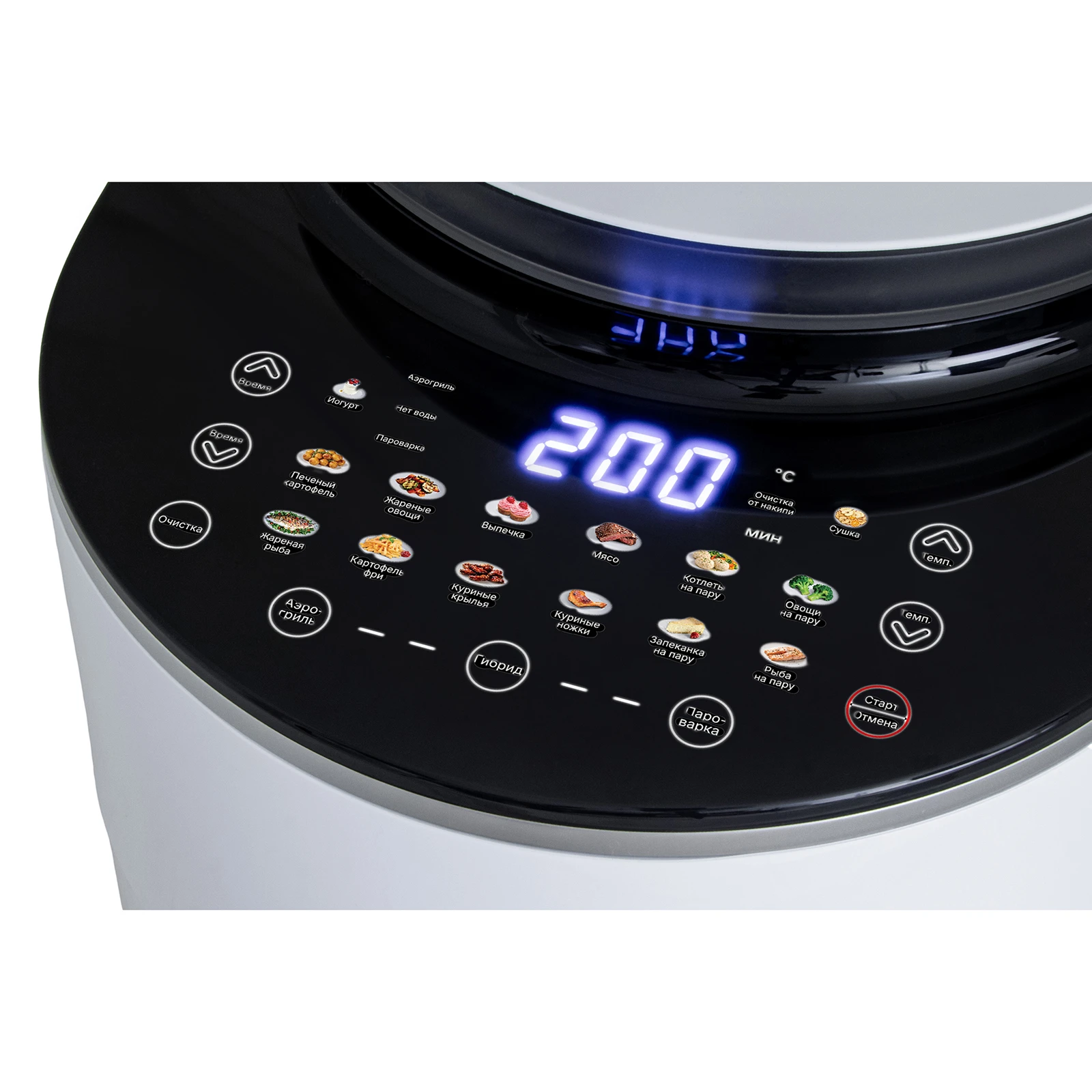 Pioneer SM536D white