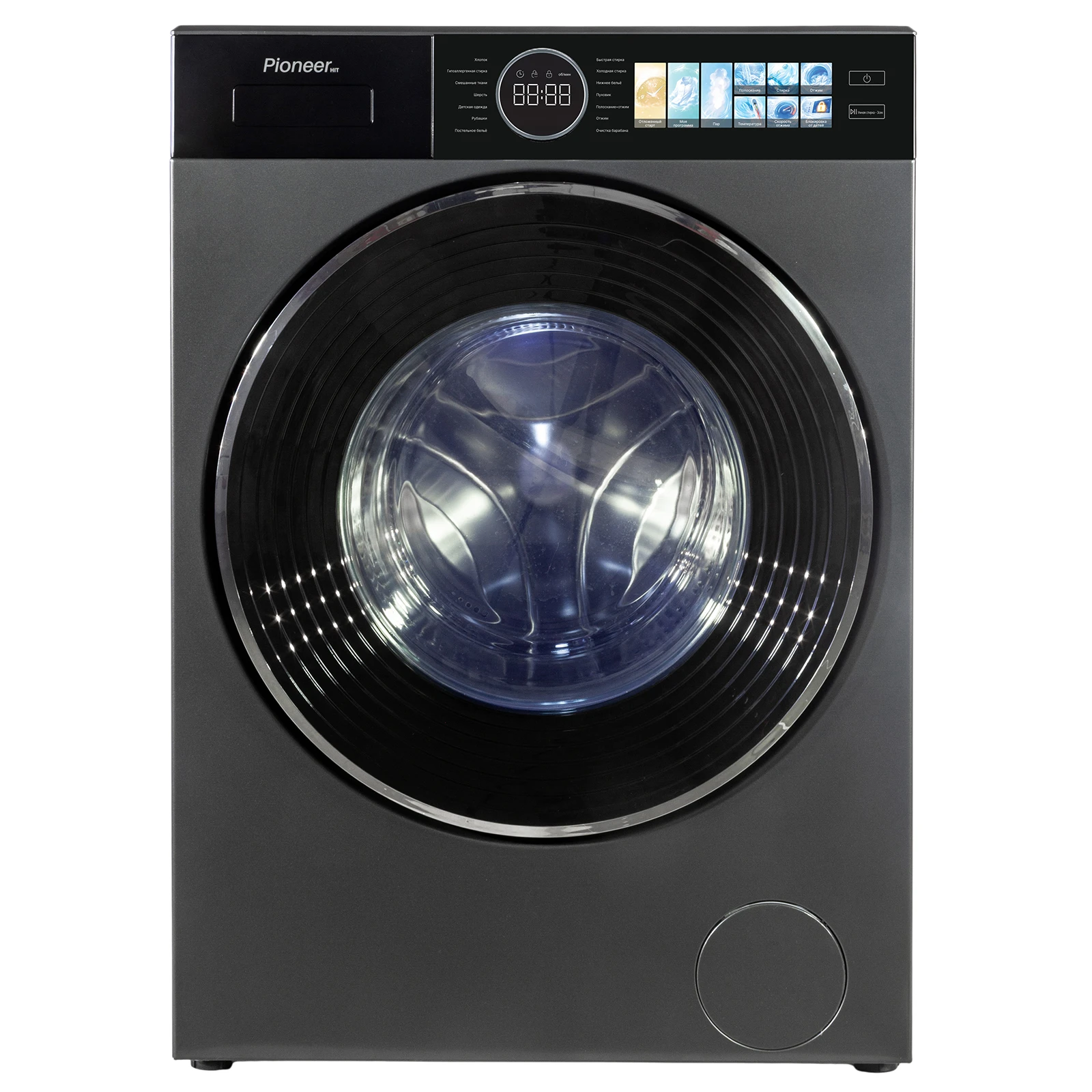 Pioneer WM-140803M_DG