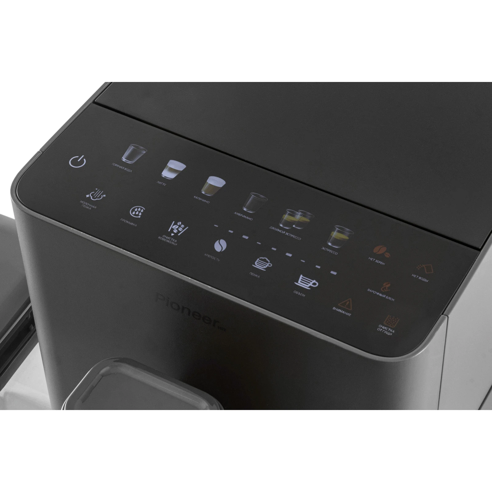 Pioneer CMA100