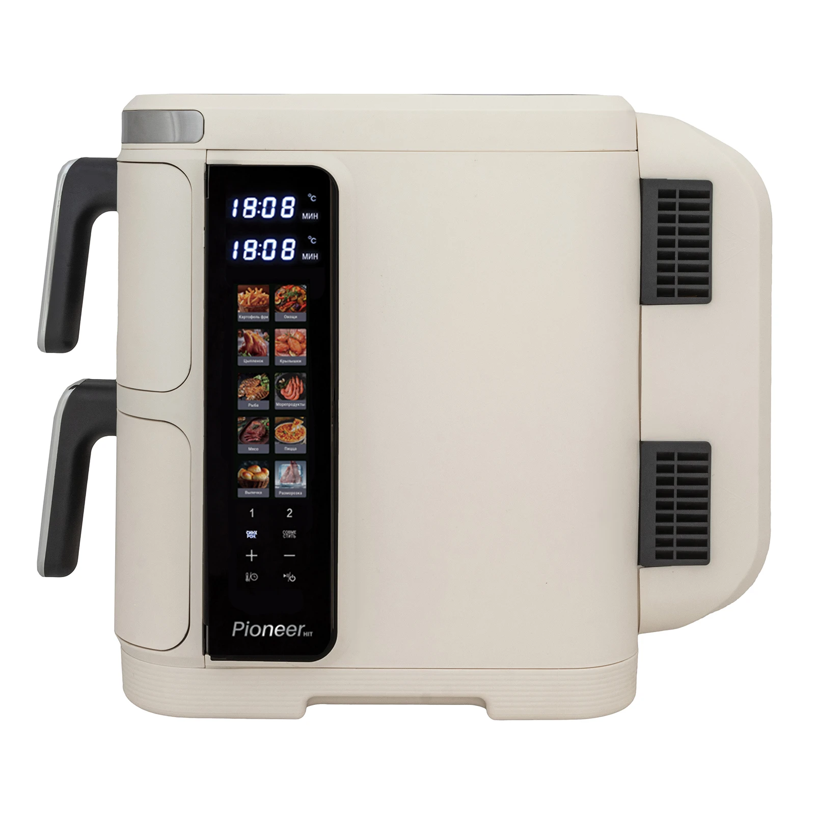 Pioneer SM550D beige