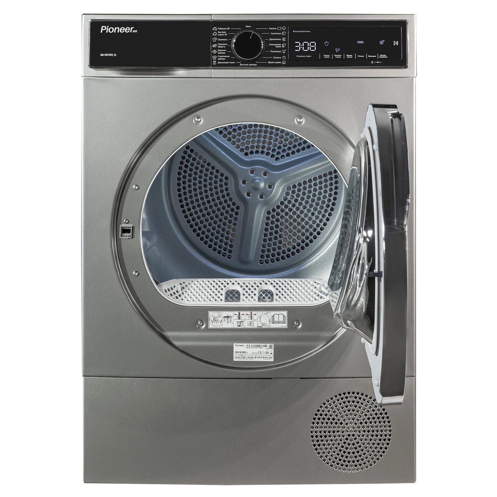Pioneer DM-150700V_SL