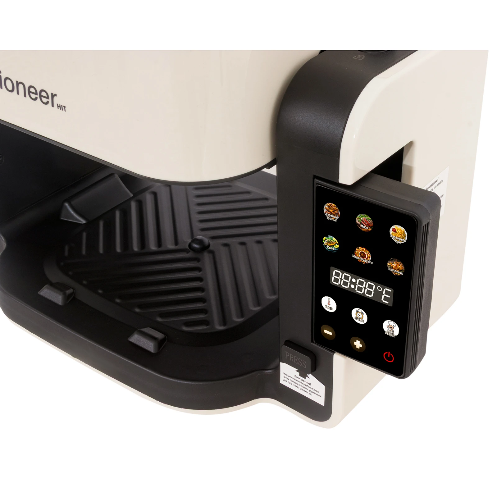 Pioneer SM555D beige