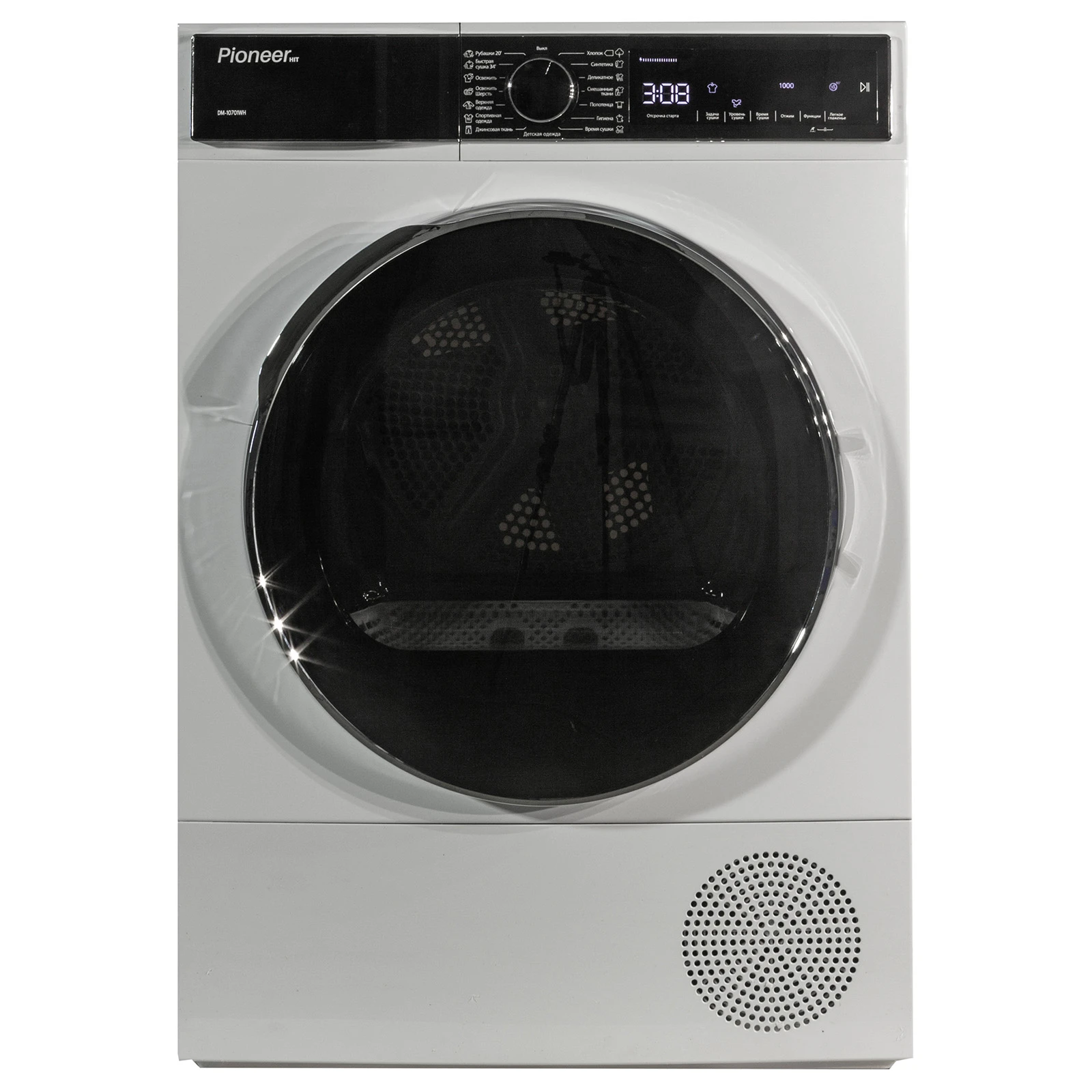 Pioneer DM-10701WH