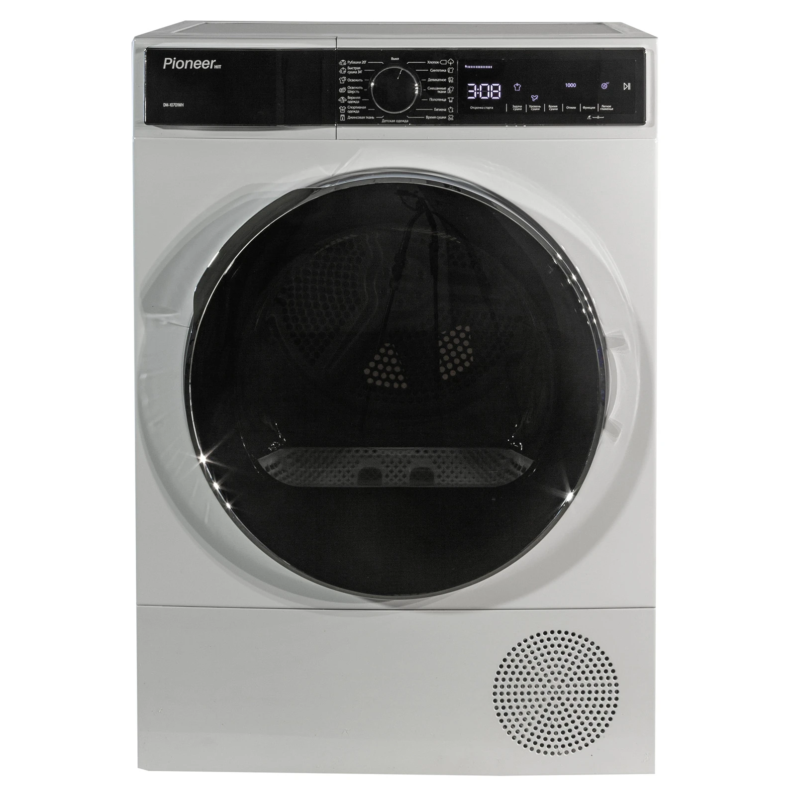 Pioneer DM-10701WH