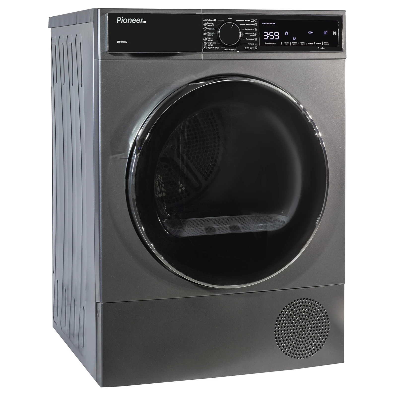 Pioneer DM-11002DG