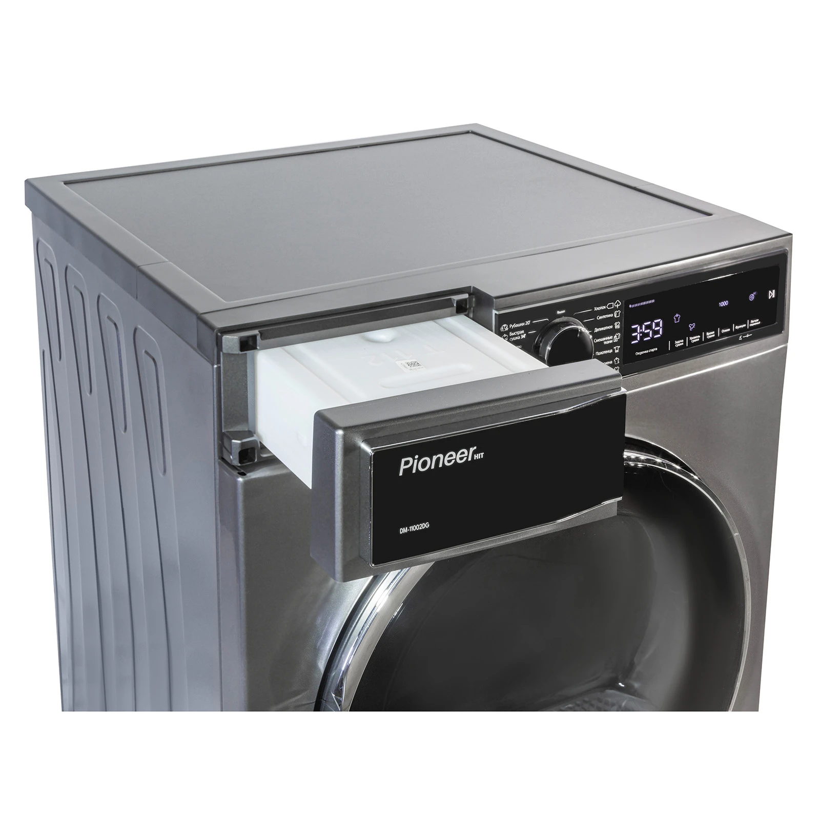 Pioneer DM-11002DG