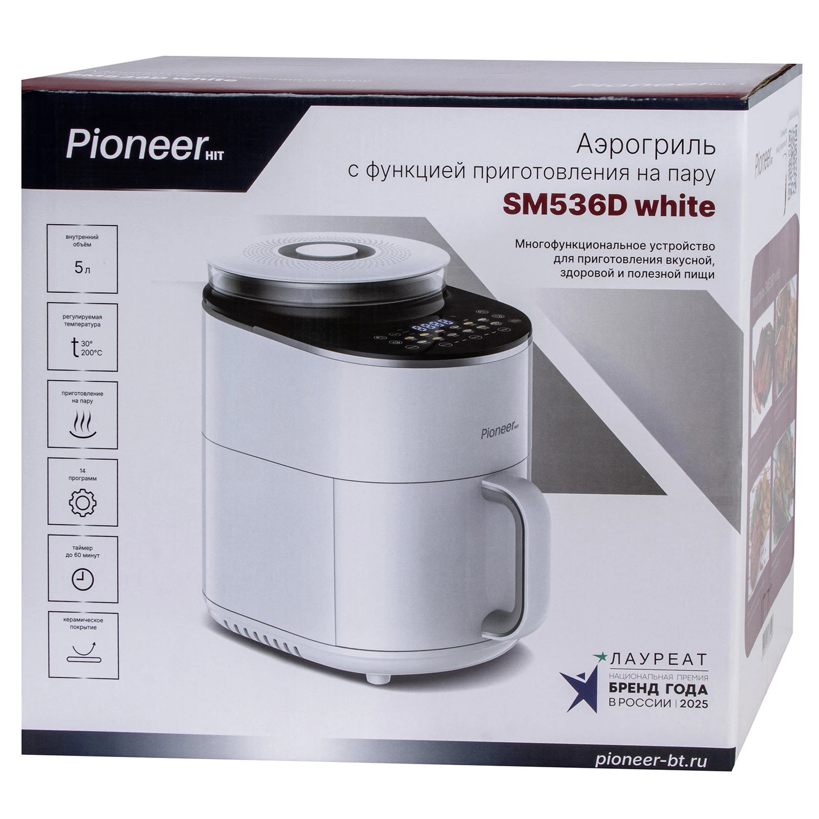 Pioneer SM536D white