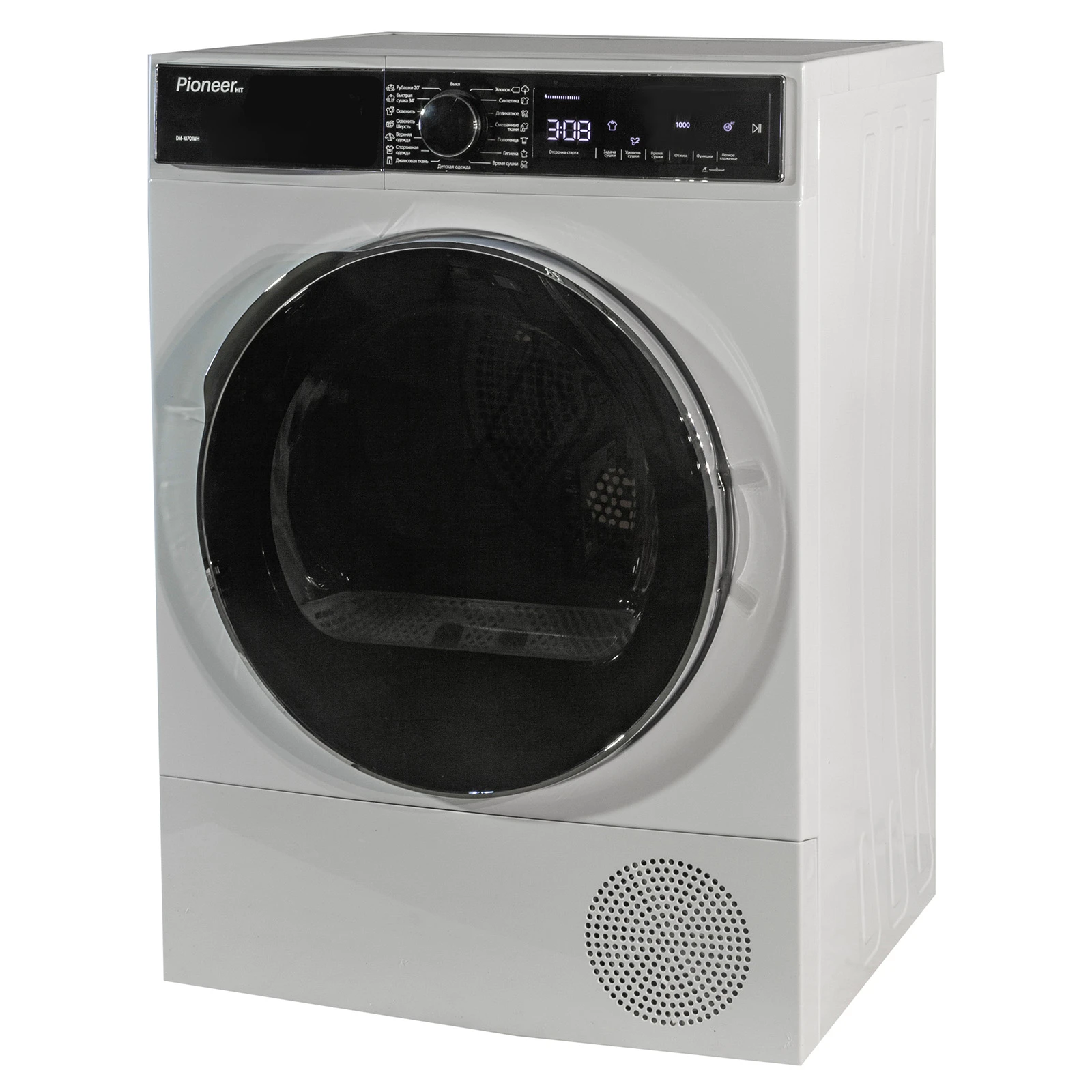 Pioneer DM-10701WH