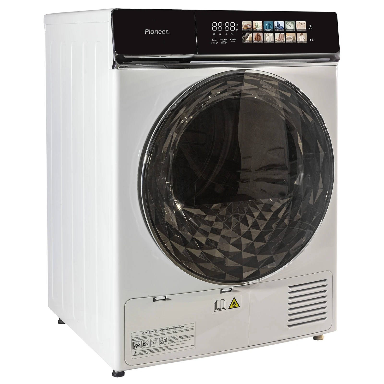 Pioneer DM-120800W_WH