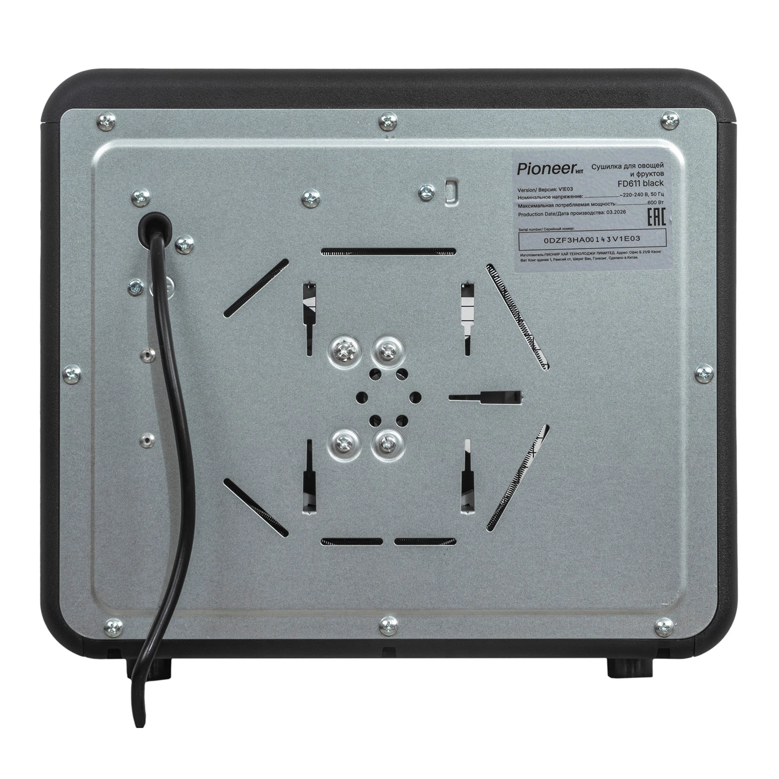 Pioneer FD611 black