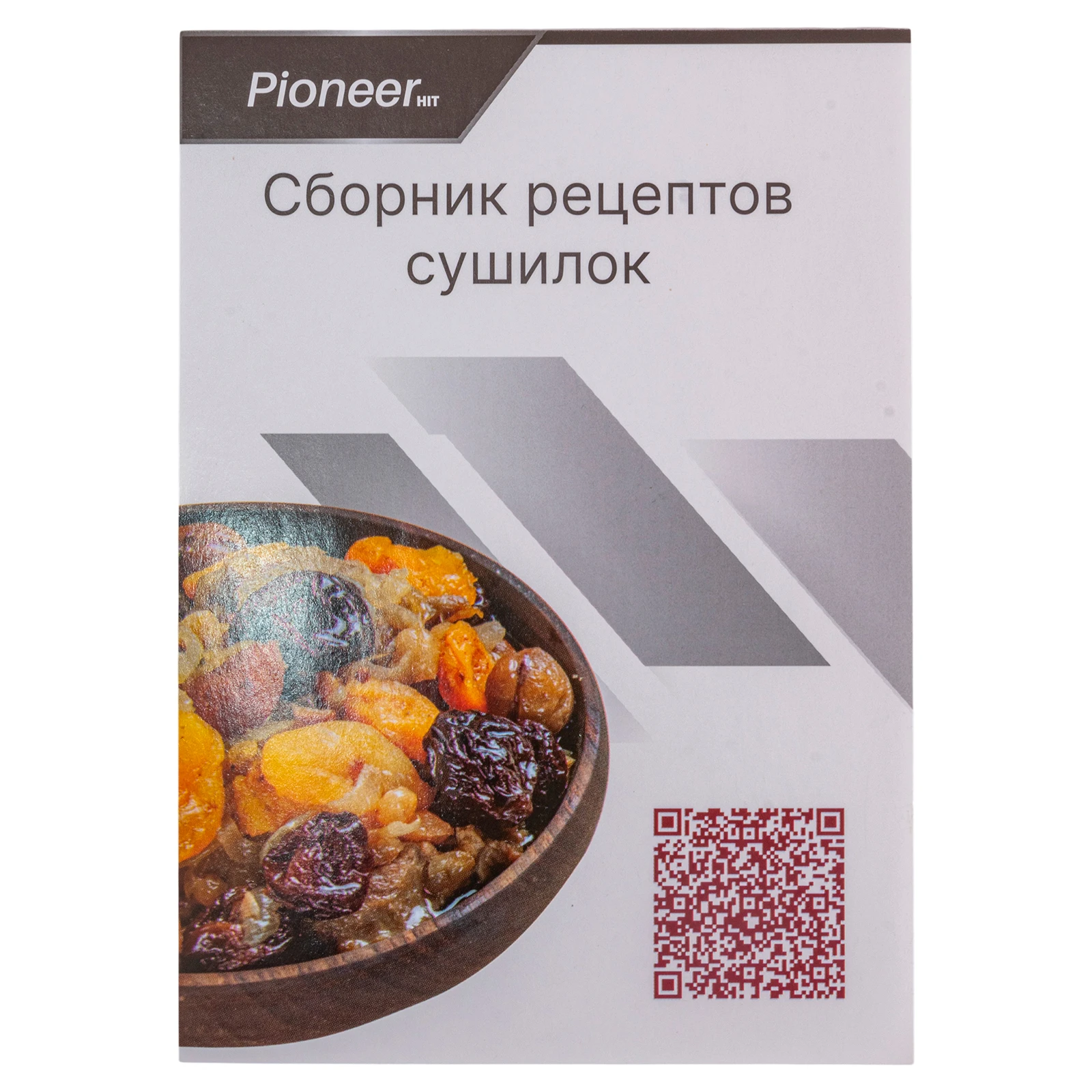 Pioneer FD611