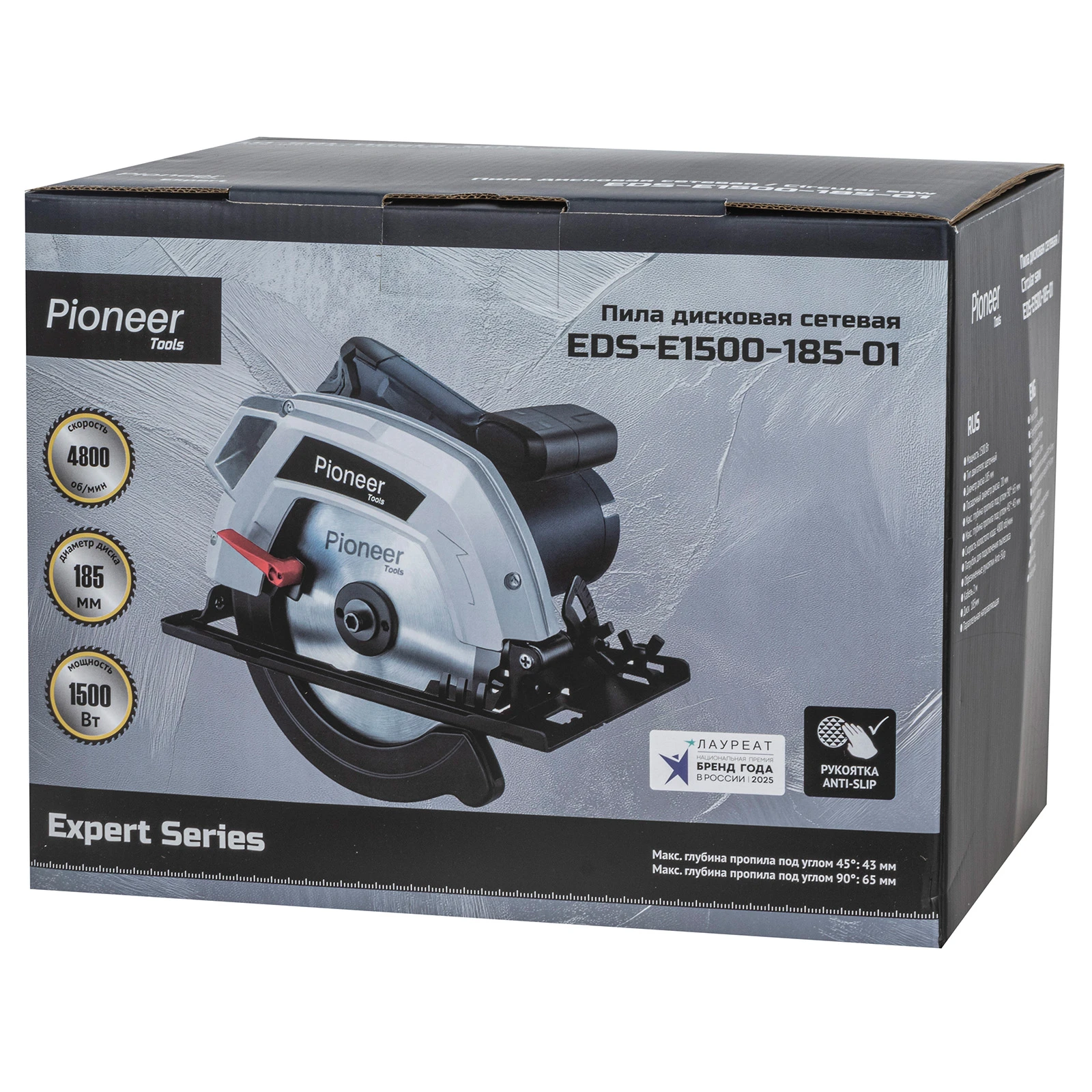 Pioneer EDS-E1500-185-01